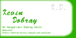 kevin dobray business card